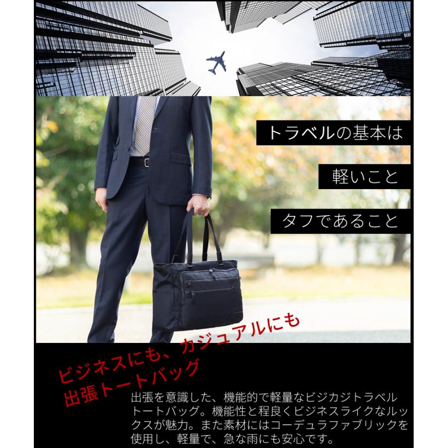 TAKEO KIKUCHI（タケオキクチ） 【10%クーポン】 バッグ ビジネス