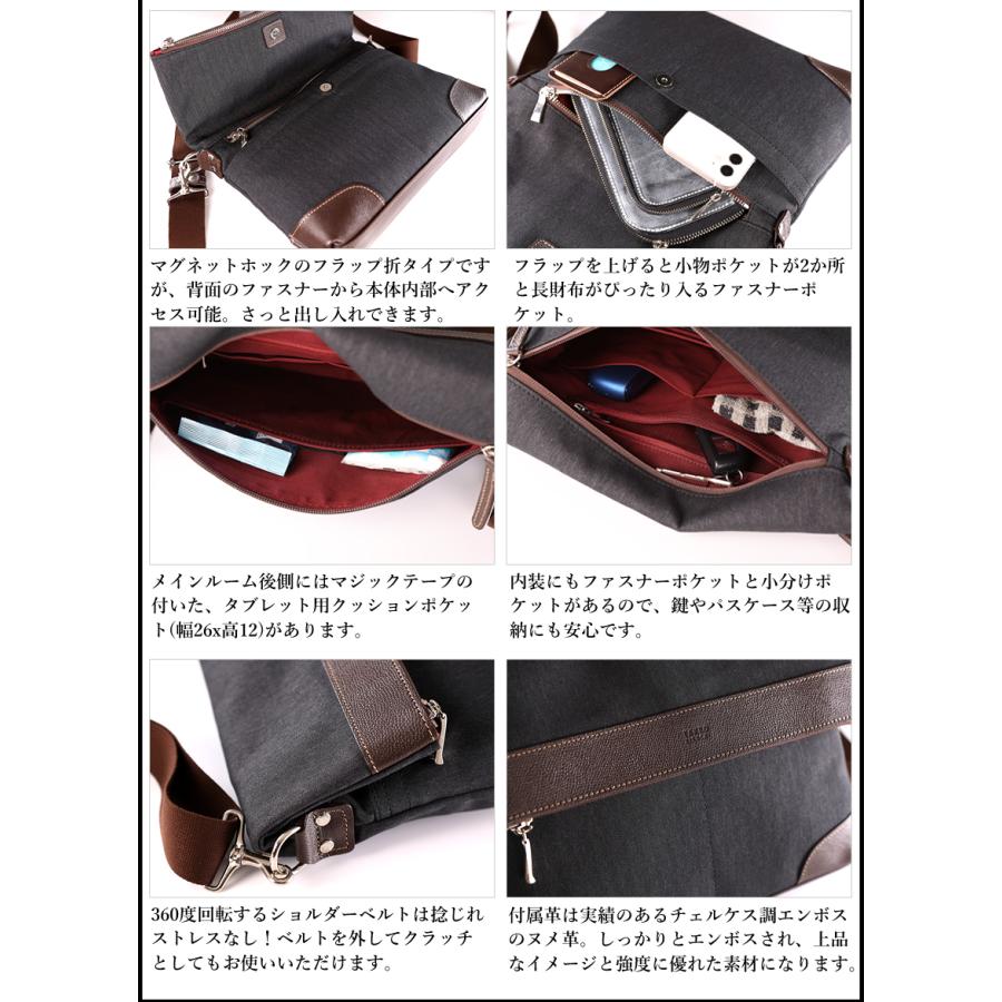 TAKEO KIKUCHI 【10%クーポン】 タケオキクチ ショルダーバッグ