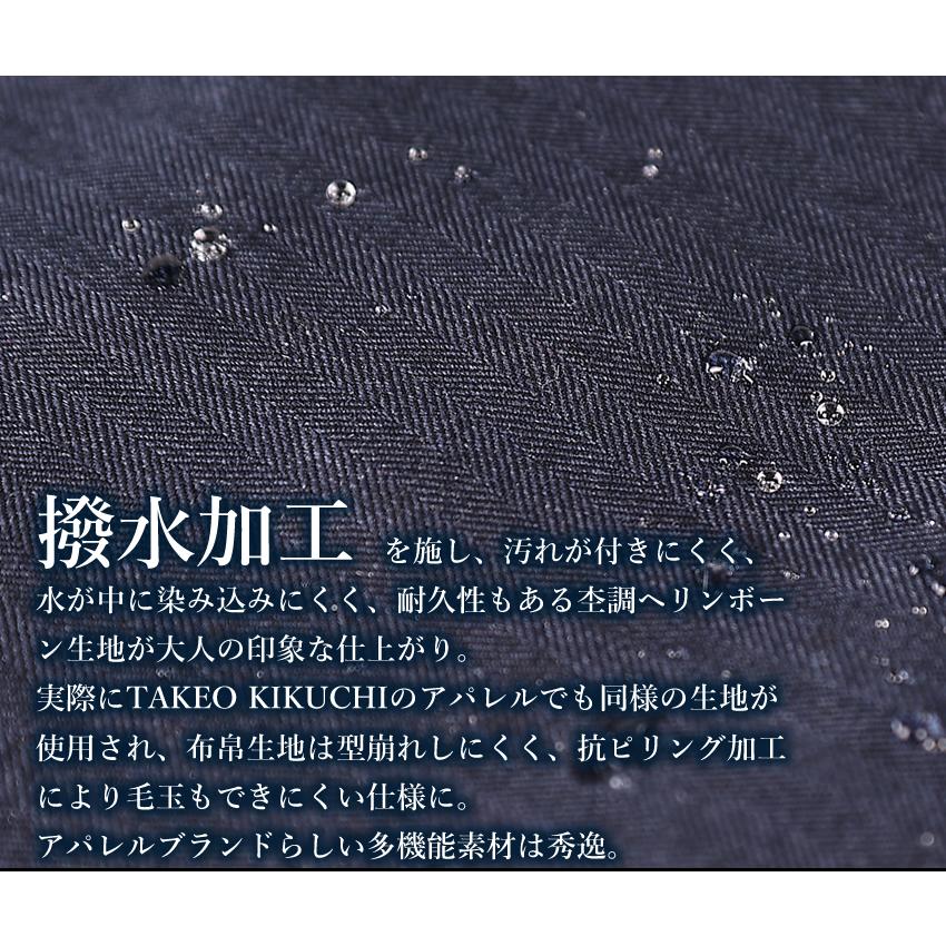 タケオキクチ ショルダーバッグ メンズ ショルダー A4 TAKEO KIKUCHI TK サード 723102の画像