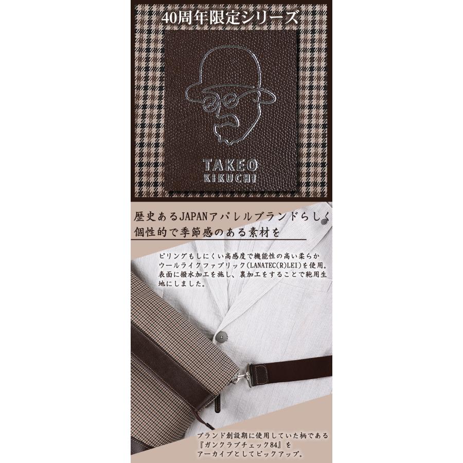 TAKEO KIKUCHI タケオキクチ サード ワンショルダーバッグ　グレー TAKEO KIKUCHI タケオキクチ THIRD サード ボディバッグ ワン