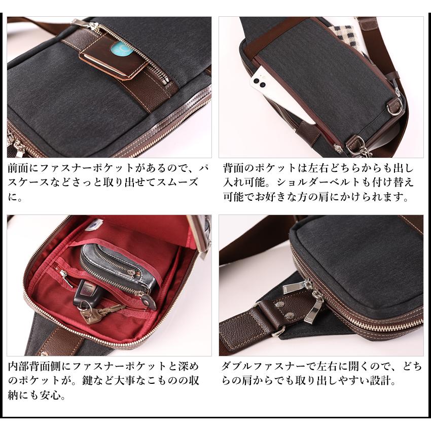 値下け 美品 TAKEO KIKUCHI メンズ 斜め掛け ワンショルダーバッグ TAKEO KIKUCHI（タケオキクチ） バッグ ボディバッグ ワンショルダー