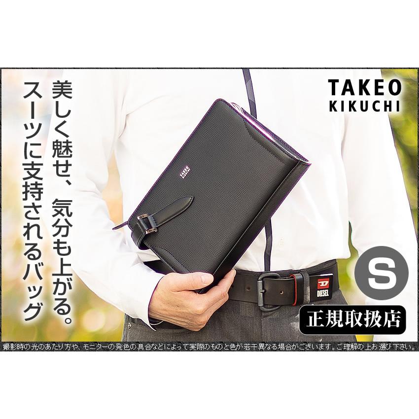 TAKEO KIKUCHI 【タケオキクチ限定特典付】 タケオキクチ TK TAKEO KIKUCHI 【タケオキクチ限定特典付】 タケオキクチ TK