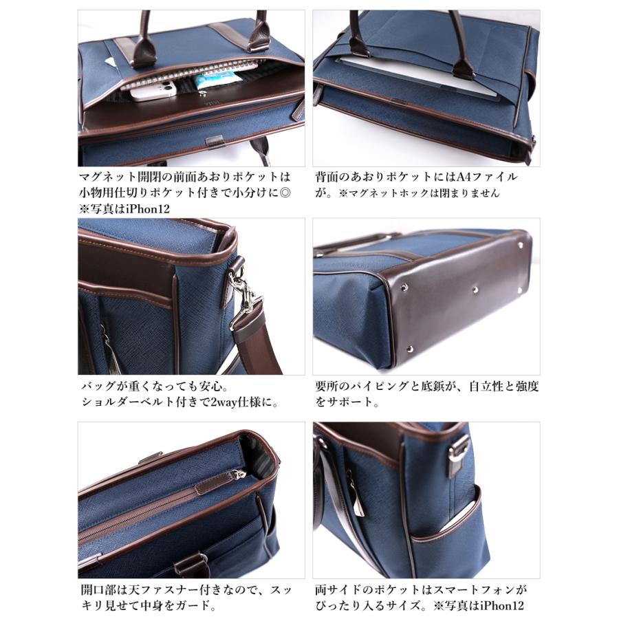 TAKEO KIKUCHI タケオキクチ TK ビジネスバッグ メンズ ビジネス TAKEO KIKUCHI タケオキクチ TK ビジネスバッグ メンズ ビジネス