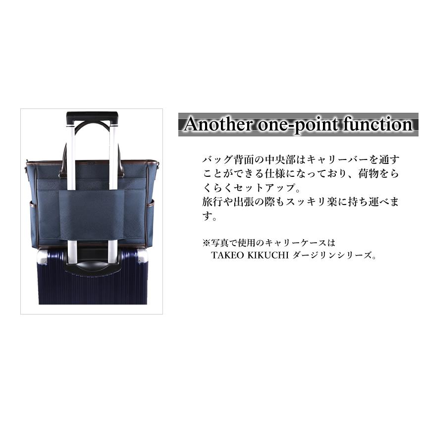 TAKEO KIKUCHI タケオキクチ TK ビジネスバッグ メンズ ビジネス TAKEO KIKUCHI タケオキクチ TK ビジネスバッグ メンズ ビジネス