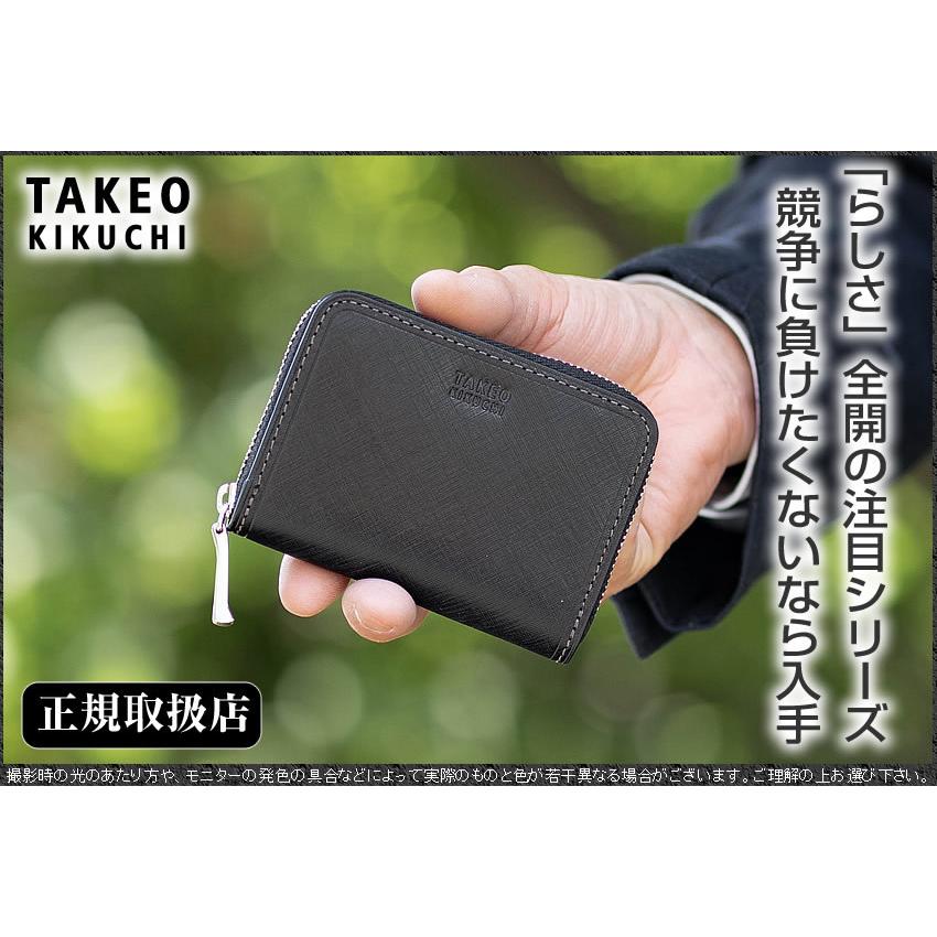 TAKEO KIKUCHI 【タケオキクチ限定特典付】 タケオキクチ TK TAKEO KIKUCHI 【タケオキクチ限定特典付】 タケオキクチ TK