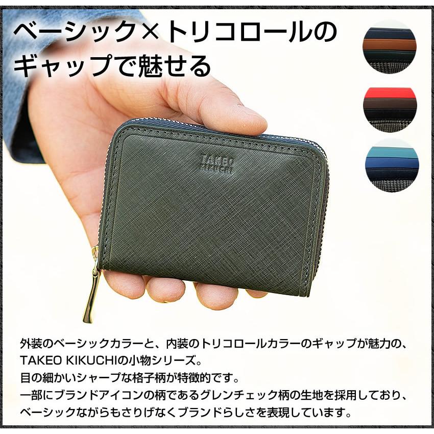 TAKEO KIKUCHI 【タケオキクチ限定特典付】 タケオキクチ TK TAKEO KIKUCHI 【タケオキクチ限定特典付】 タケオキクチ TK