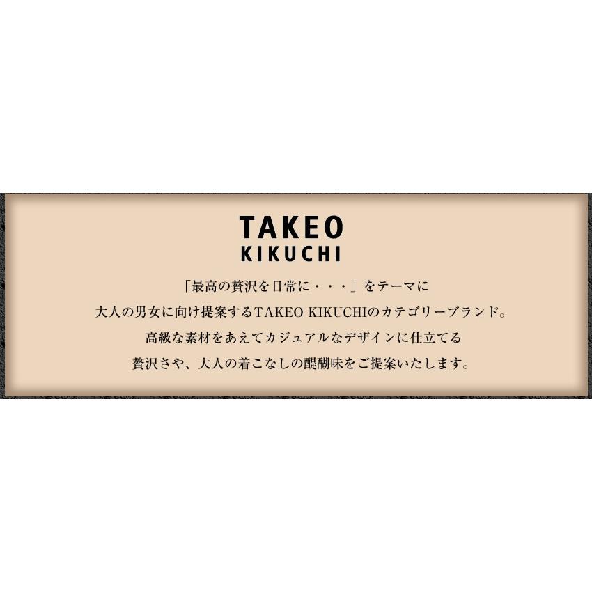 タケオキクチ TAKEO KIKUCHI TK キーケース キーホルダー 小銭入れ付き シグマ 小物 牛革 メンズ 727622_5