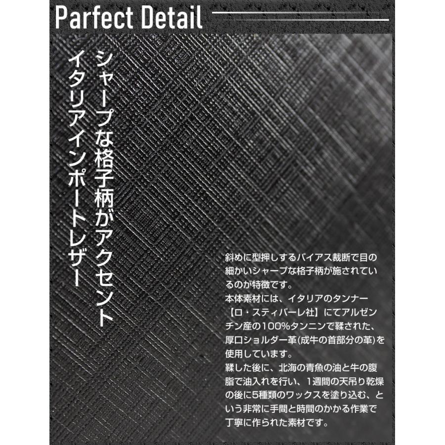 タケオキクチ TAKEO KIKUCHI TK キーケース キーホルダー 小銭入れ付き シグマ 小物 牛革 メンズ 727622_7