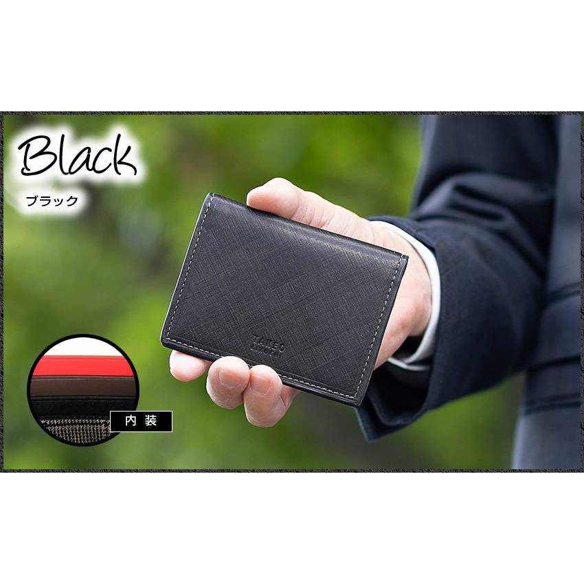 TAKEO KIKUCHI（タケオキクチ） TAKEO KIKUCHI TK パスケース カード