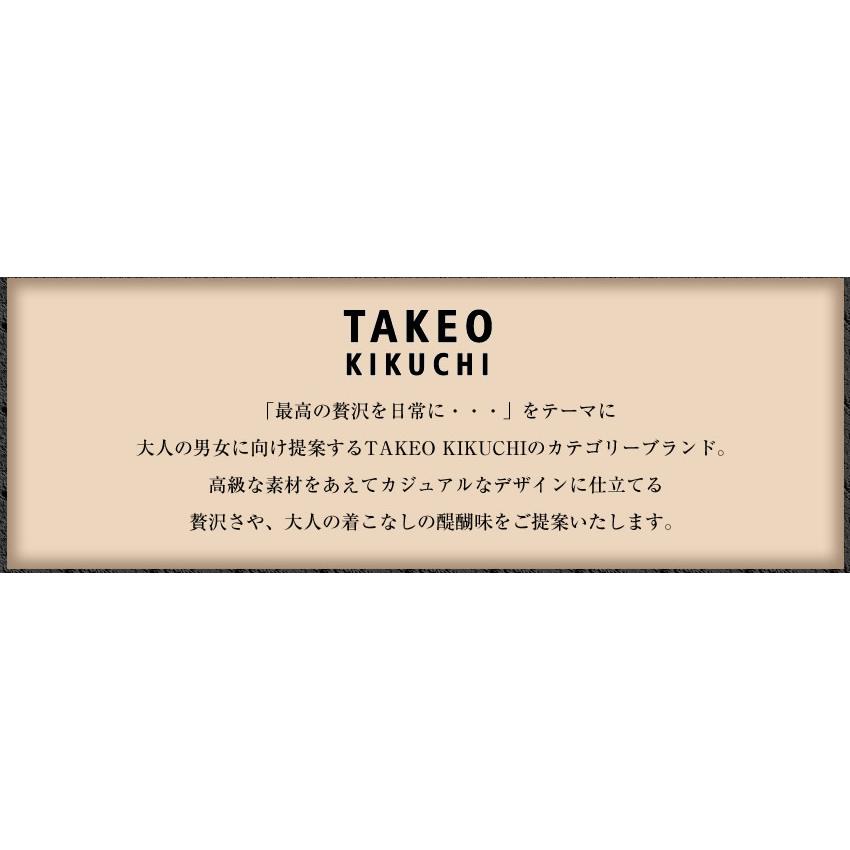 タケオキクチ TAKEO KIKUCHI TK 名刺入れ カードケース シグマ 小物 牛革 メンズ 727625 QA｜bag-loire｜06