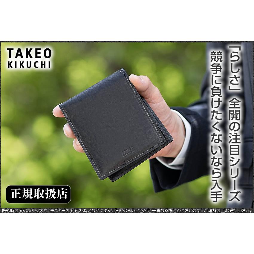 TAKEO KIKUCHI 【タケオキクチ限定特典付】 タケオキクチ TK 二 TAKEO KIKUCHI 【タケオキクチ限定特典付】 タケオキクチ TK 二