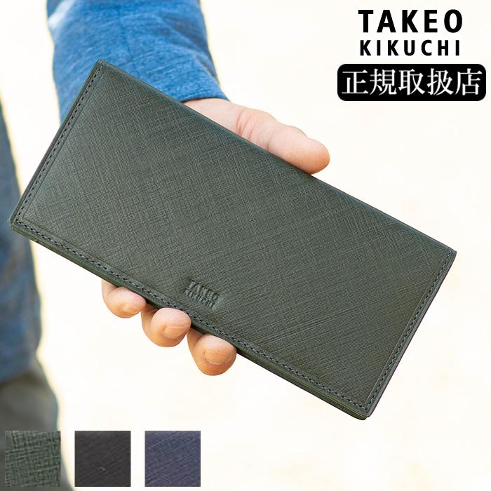 TAKEO KIKUCHI（タケオキクチ） TAKEO KIKUCHI TK 長財布 かぶせ