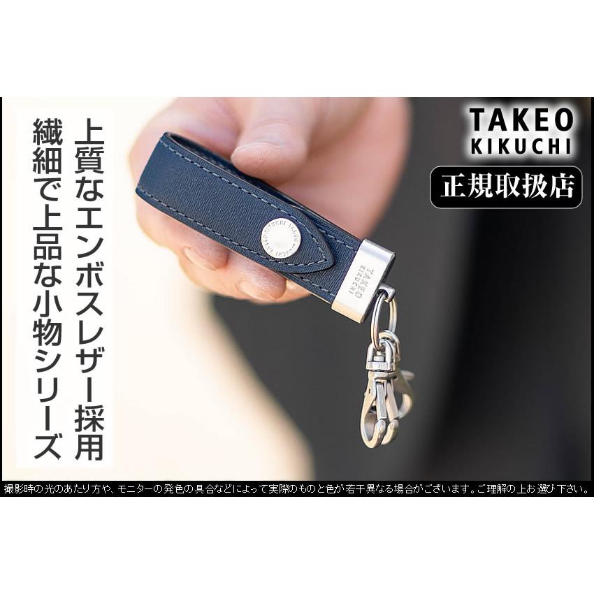 TAKEO KIKUCHI 【10%クーポン】 タケオキクチ TK キーホルダー