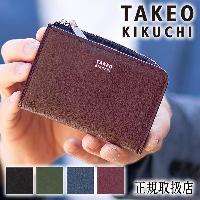 TAKEO KIKUCHI タケオキクチ キーケース メンズ レディース 小銭 TAKEO KIKUCHI タケオキクチ キーケース メンズ レディース 小銭