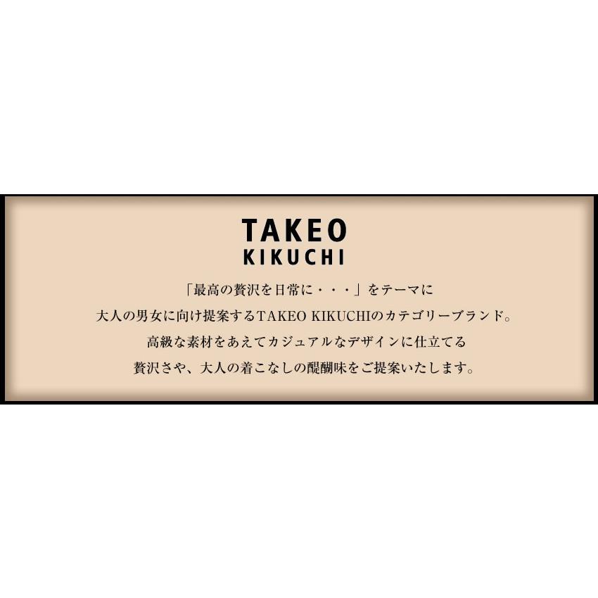 タケオキクチ マネークリップ 札ばさみ メンズ 財布 マルチウォレット 折り財布 薄マチ マックス 牛革 TAKEO KIKUCHI TK 728614 TO｜bag-loire｜07