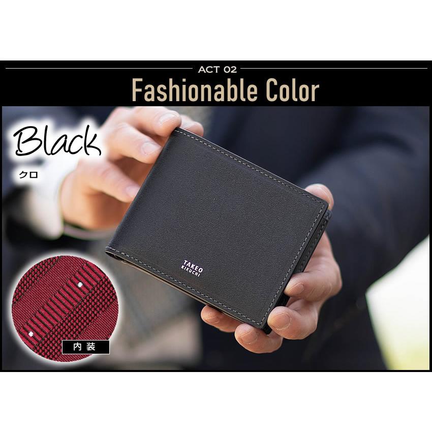 TAKEO KIKUCHI（タケオキクチ） 折り財布 メンズ 二つ折り財布