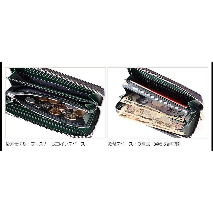 TAKEO KIKUCHI（タケオキクチ） 長財布 メンズ 財布 ウォレット