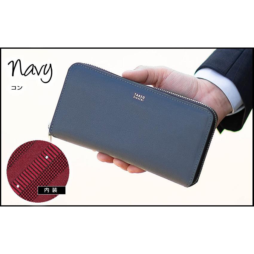 TAKEO KIKUCHI（タケオキクチ） 長財布 メンズ 財布 ウォレット