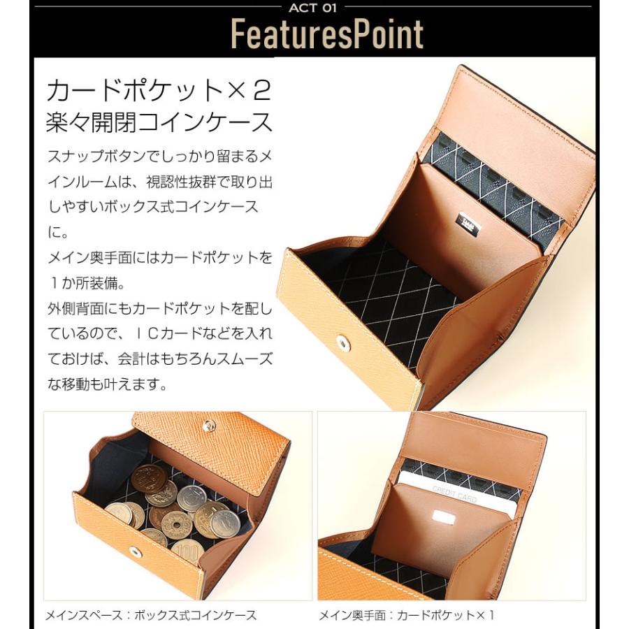 10%クーポン】 タケオキクチ 小銭入れ コインケース BOX型小銭入れ パナマ TAKEO KIKUCHI TK 牛革