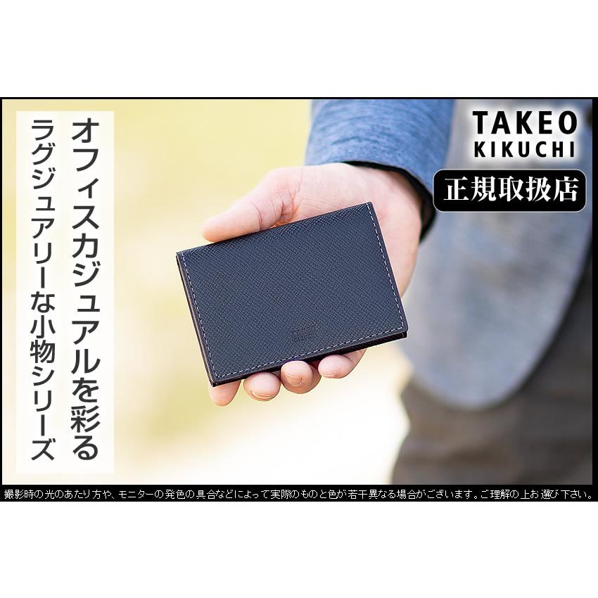 TAKEO KIKUCHI（タケオキクチ） TAKEO KIKUCHI TK 名刺入れ カード