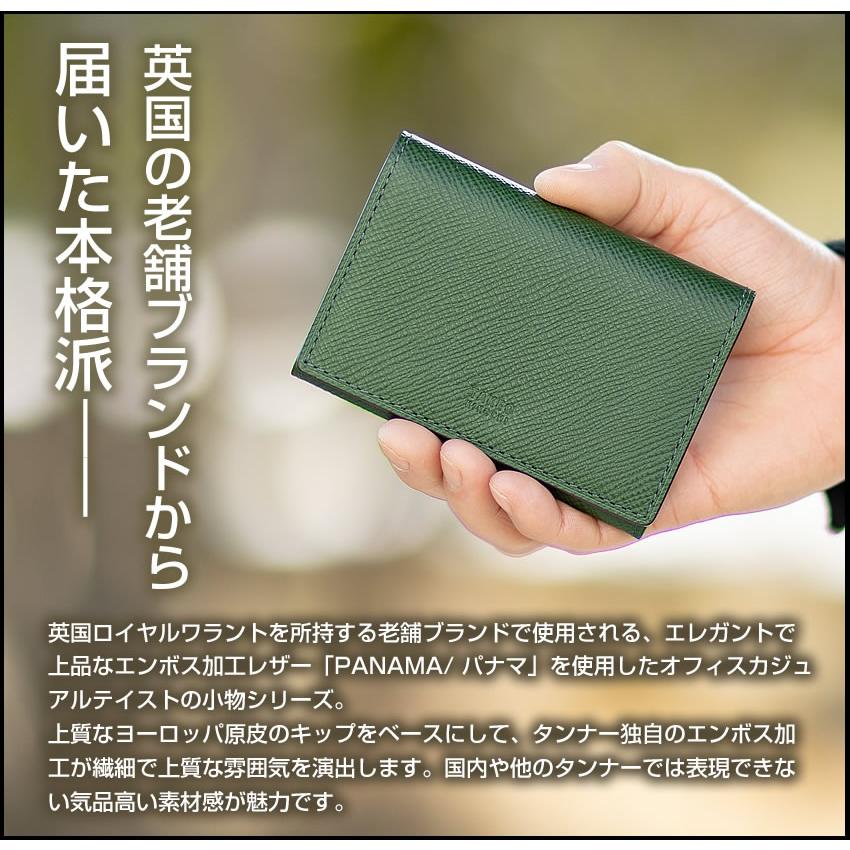 TAKEO KIKUCHI（タケオキクチ） TAKEO KIKUCHI TK 名刺入れ カード