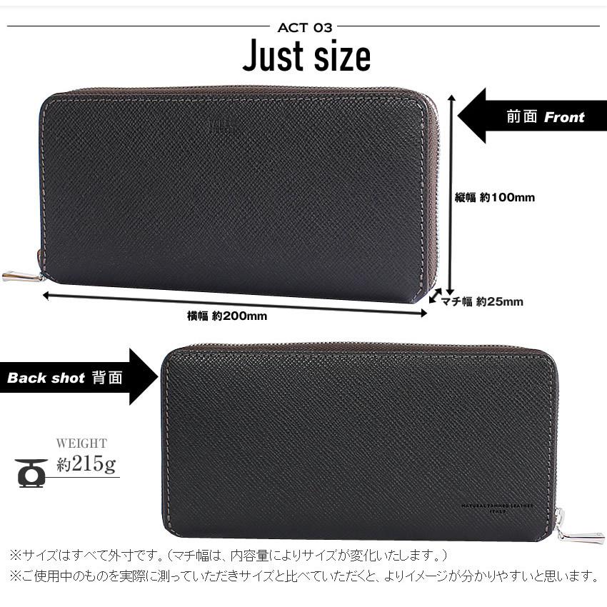 【訳あり特価】tk. タケオキクチ 牛革 長財布 ブロッキングラウンドファスナー 訳あり特価】tk. タケオキクチ 牛革 長財布 ブロッキング