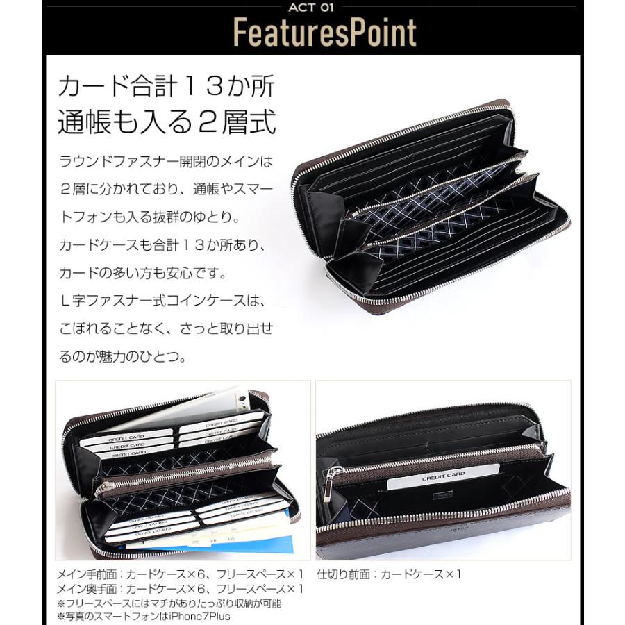 TAKEO KIKUCHI（タケオキクチ） 【10%クーポン】 TAKEO KIKUCHI TK 長