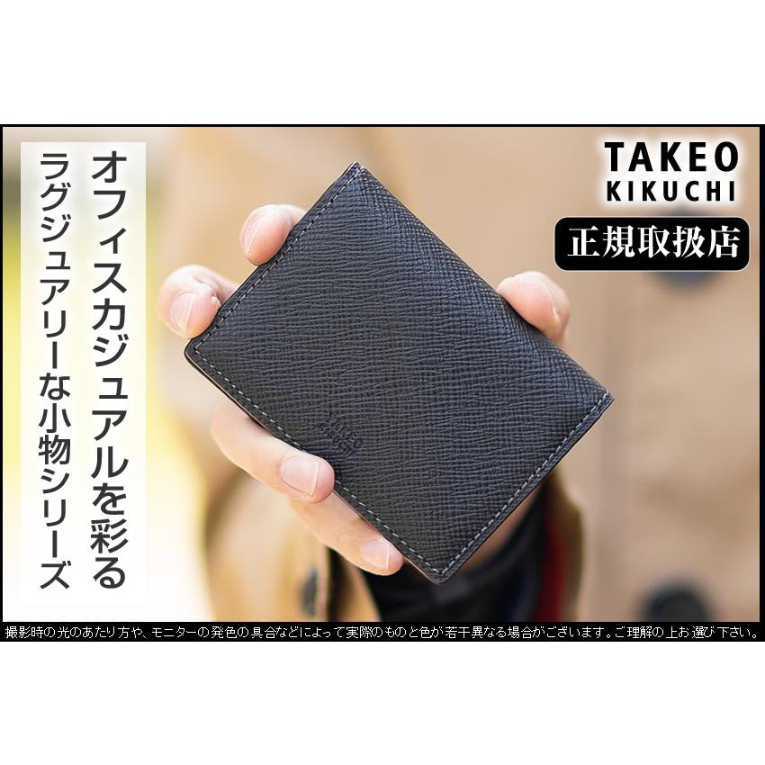 TAKEO KIKUCHI（タケオキクチ） パスケース メンズ カードケース ID