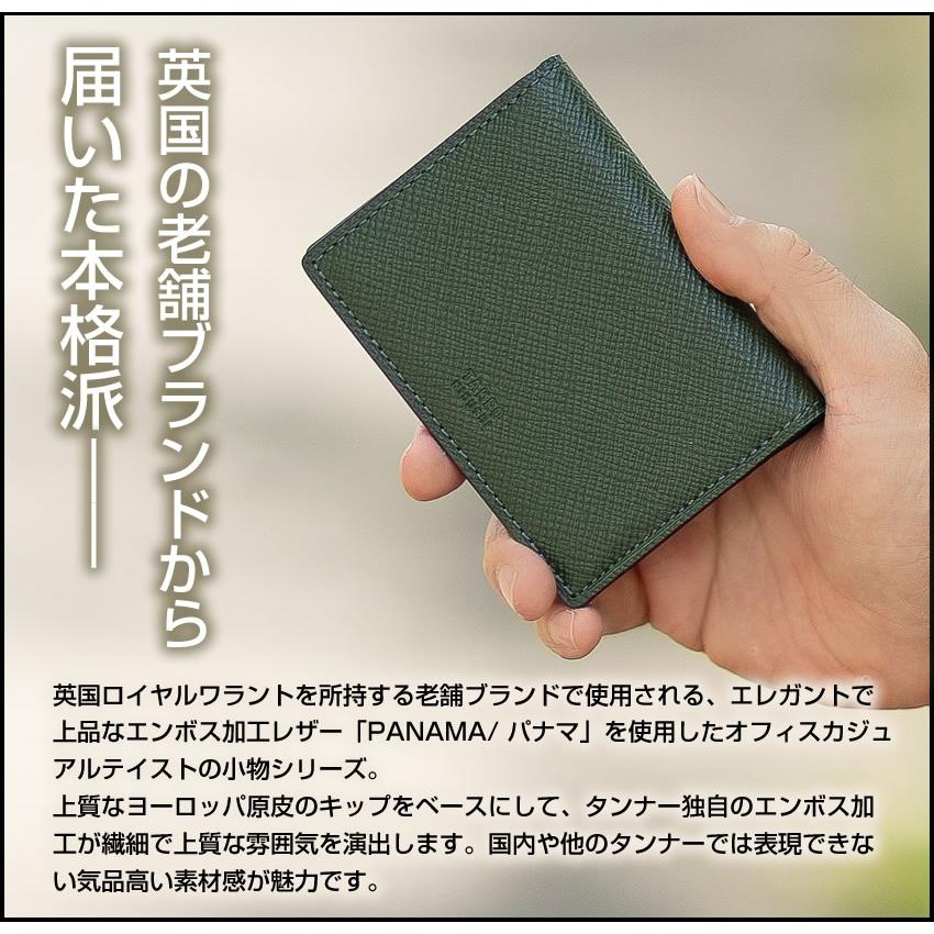 TAKEO KIKUCHI（タケオキクチ） パスケース メンズ カードケース ID