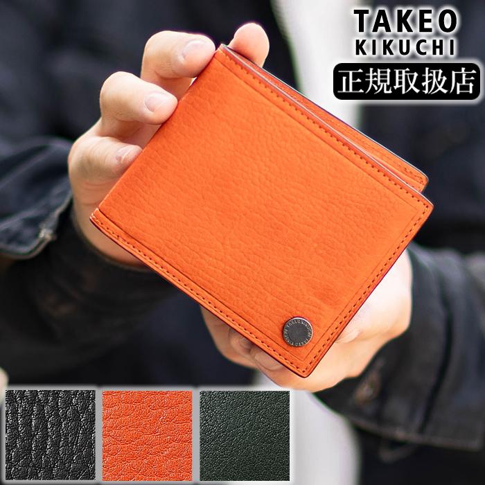TAKEO KIKUCHI（タケオキクチ） 折り財布 メンズ レディース 二つ折り
