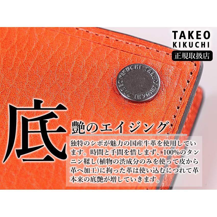 TAKEO KIKUCHI タケオキクチ 折り財布 メンズ レディース 二 TAKEO KIKUCHI タケオキクチ 折り財布 メンズ レディース 二