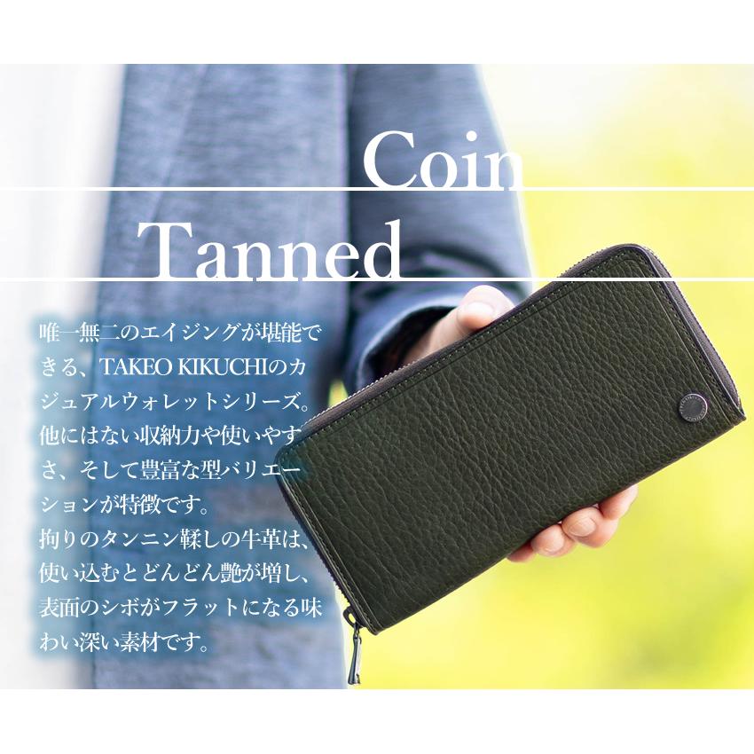 TAKEO KIKUCHI（タケオキクチ） 長財布 メンズ レディース ラウンド