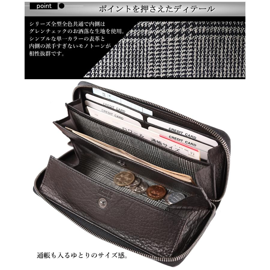 タケオキクチ 長財布 メンズ レディース ラウンドファスナー BOX型小銭入れ TAKEO KIKUCHI TK コイン 牛革 730617 TO｜bag-loire｜09