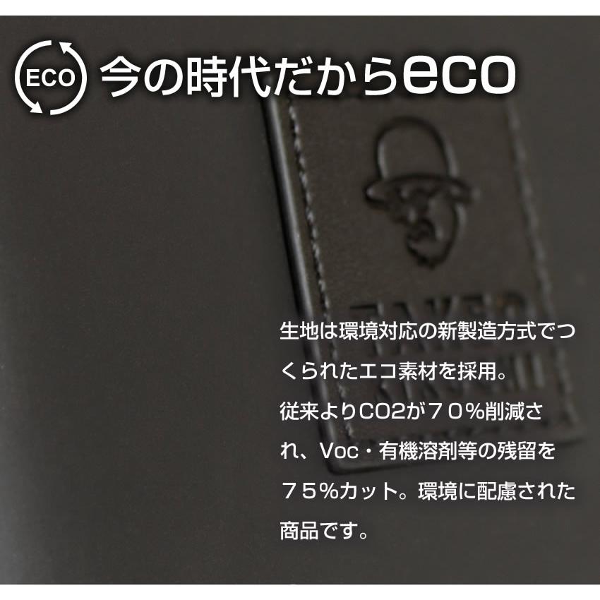 タケオキクチ ショルダーバッグ メンズ ショルダー 手付き セカンドバッグ クラッチ 2WAY A5 横型 軽量 ベルクロ2 TK 732123の画像
