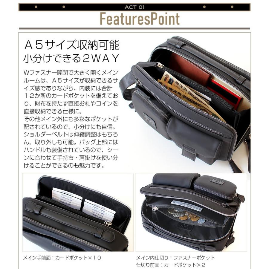 TAKEO KIKUCHI（タケオキクチ） ショルダーバッグ メンズ ショルダー