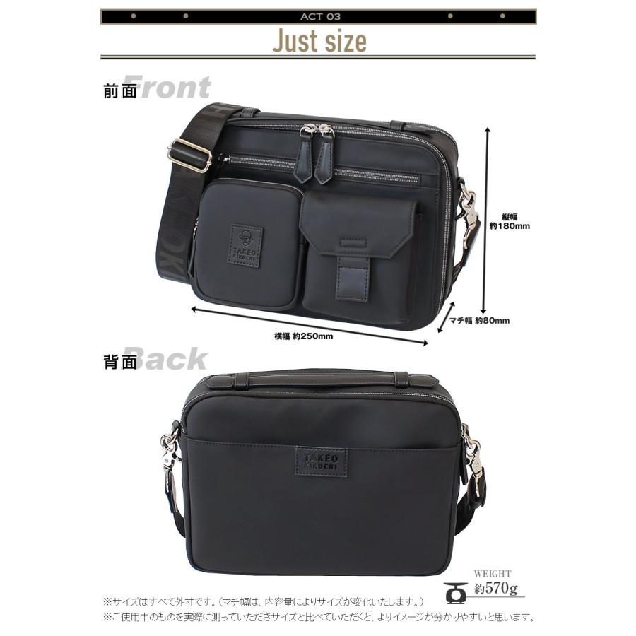 TAKEO KIKUCHI ビジネスバッグ　ハンド　ショルダー　2way TAKEO KIKUCHI（タケオキクチ） 生産終了モデル 2WAYビジネスバッグ