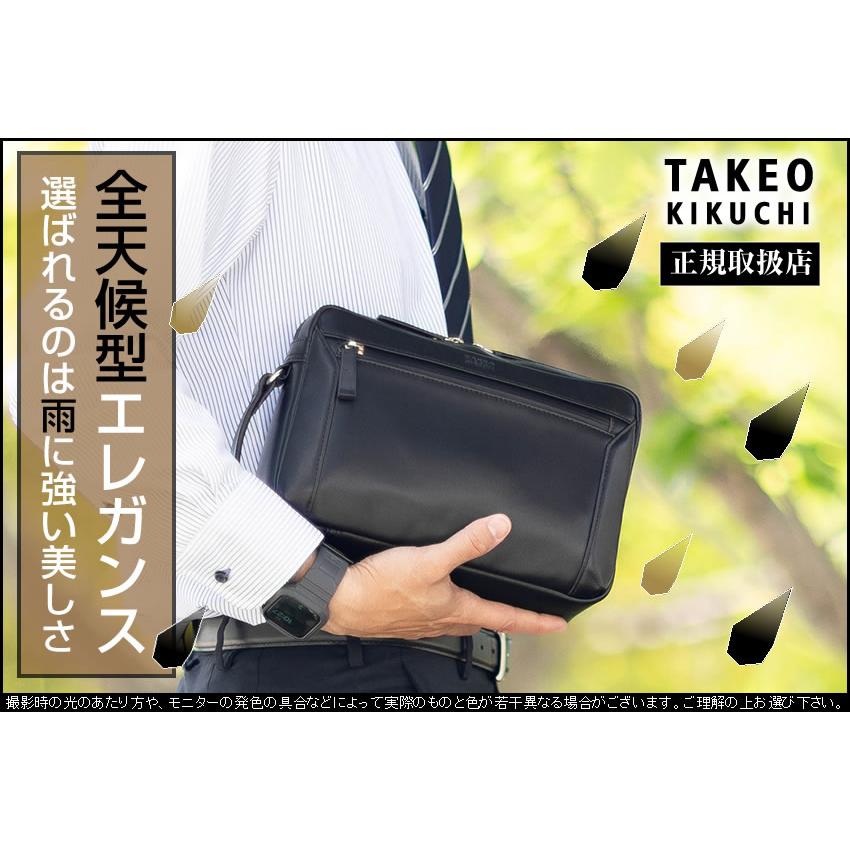 限定 Mシリーズ　ウォッシュバッグ　ブラック　ポーチ　セカンドバッグ TAKEO KIKUCHI（タケオキクチ） バッグ メンズポーチ セカンドバッグ
