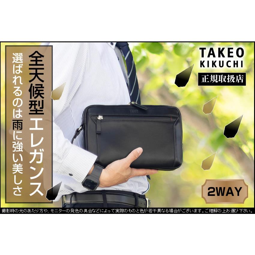 【美品】TAKEO KIKUCHI 布袋コラボ　クラッチバッグ TAKEO KIKUCHI（タケオキクチ） バッグ クラッチバッグ 2way