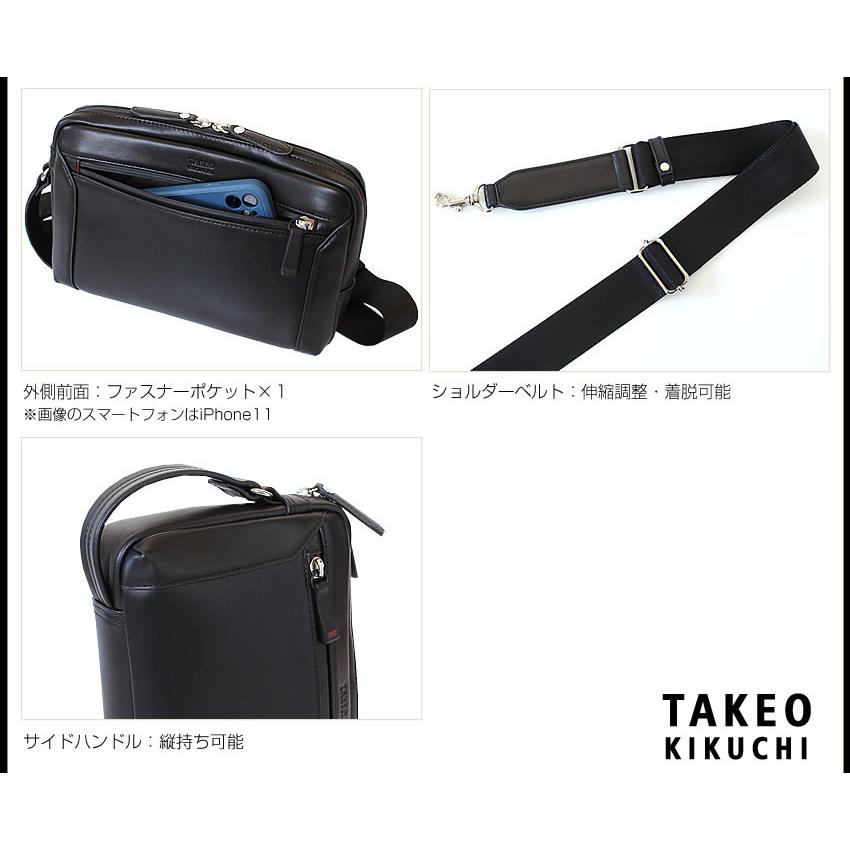 TAKEO KIKUCHI（タケオキクチ） バッグ クラッチバッグ 2way