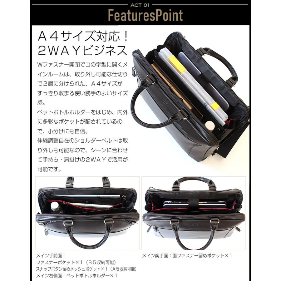 タケオキクチ バッグ ビジネスバッグ メンズ ブリーフケース 2way ショルダーバッグ A4 フルオープン 撥水 スコール Squall TAKEO KIKUCHI TK 732511の画像