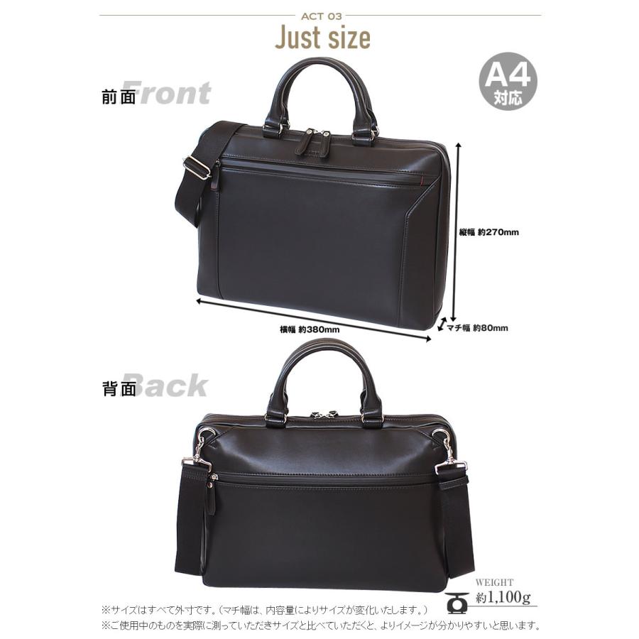 タケオキクチ バッグ ビジネスバッグ メンズ ブリーフケース 2way ショルダーバッグ A4 フルオープン 撥水 スコール Squall TAKEO KIKUCHI TK 732511の画像