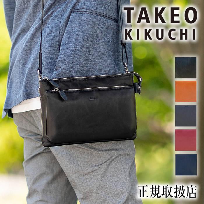 タケオキクチ クラッチバッグ セカンドバッグ メンズ ショルダーバッグ Sサイズ 2WAY ミニショルダー セレーノ TAKEO KIKUCHI TK  737111 TO : it-737111 : バッグのロワール - 通販 - Yahoo!ショッピング