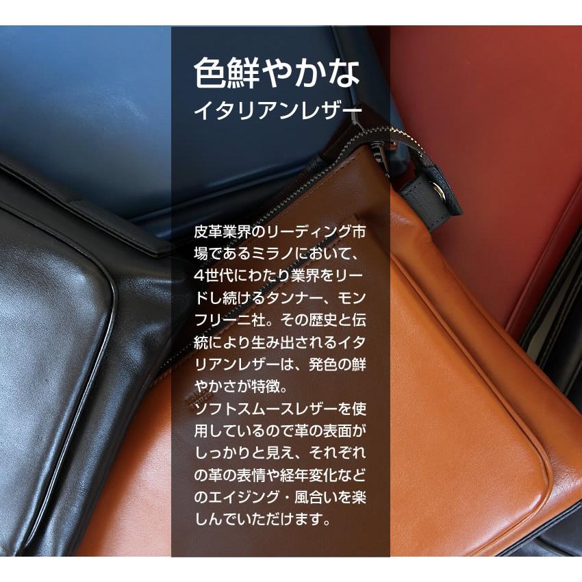 TAKEO KIKUCHI（タケオキクチ） クラッチバッグ セカンドバッグ メンズ