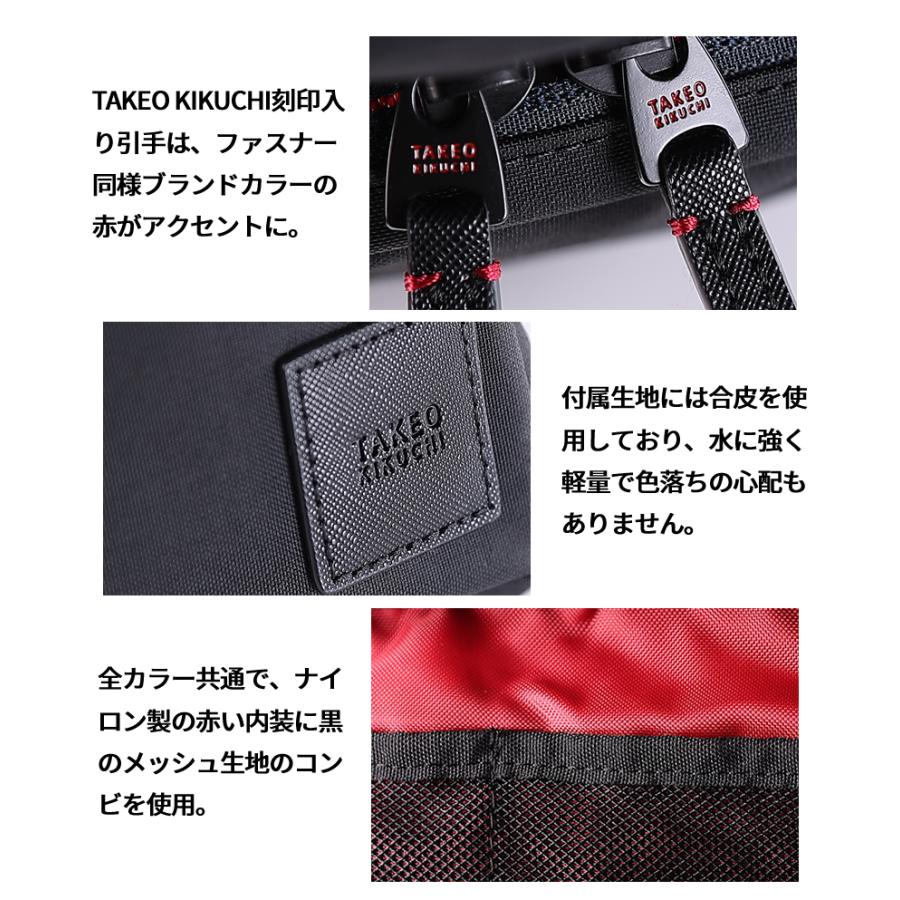 TAKEO KIKUCHI（タケオキクチ） ショルダーバッグ メンズ ワン