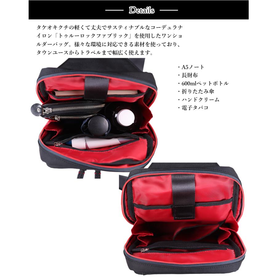 TAKEO KIKUCHI（タケオキクチ） ショルダーバッグ メンズ ワン