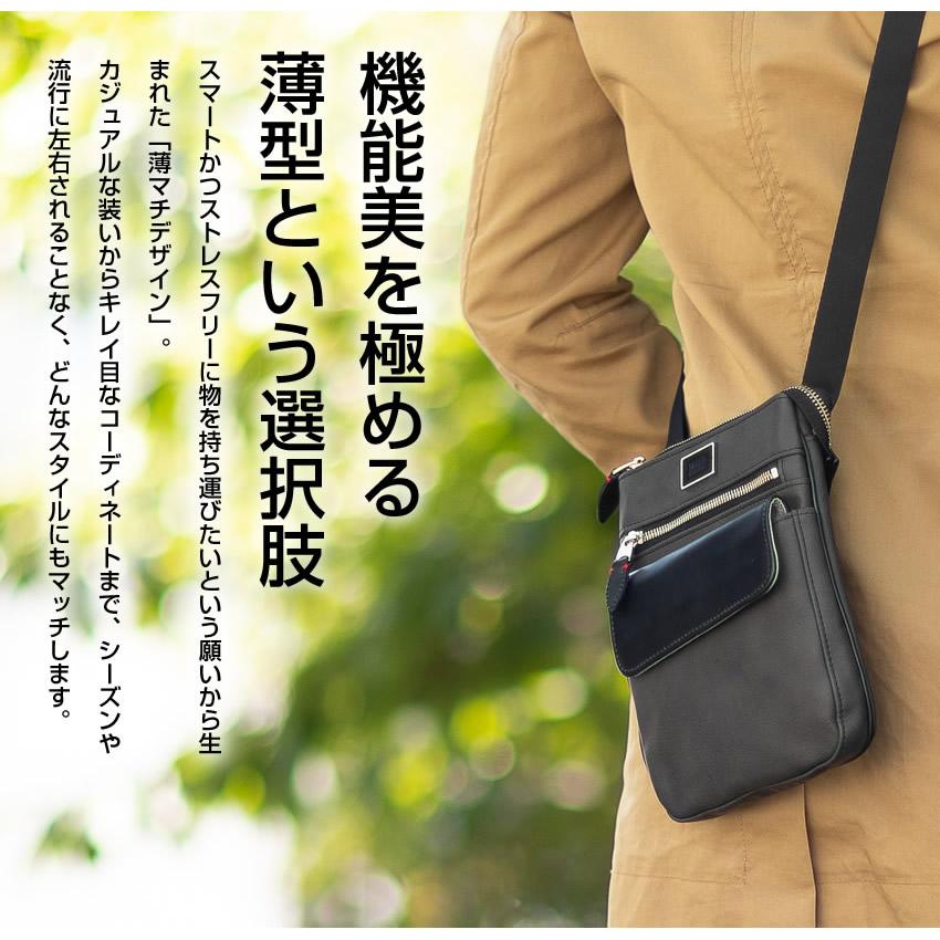 TAKEO KIKUCHI（タケオキクチ） バッグ ショルダーバッグ メンズ ミニ