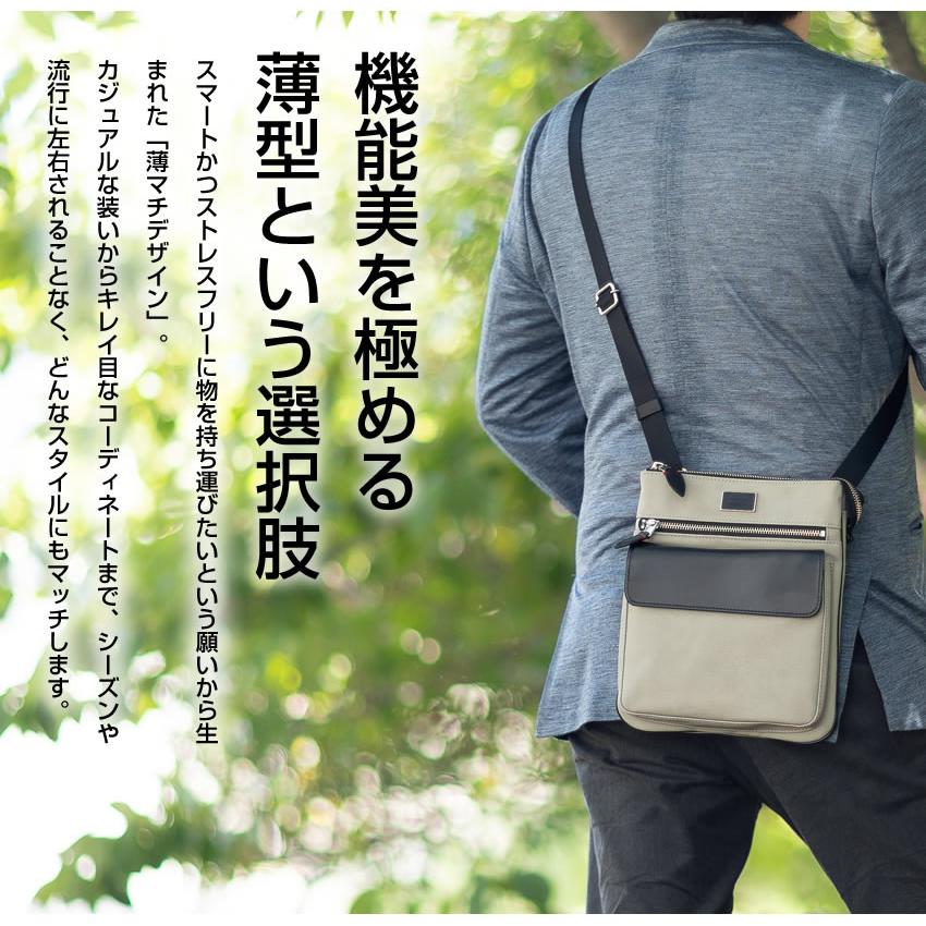 タケオキクチ 定価2,2万 ショルダーバッグ 本革 斜め掛け 撥水加工 カーキ タケオキクチ TAKEO KIKUCHI タケオキクチ ショルダーバッグ メンズ