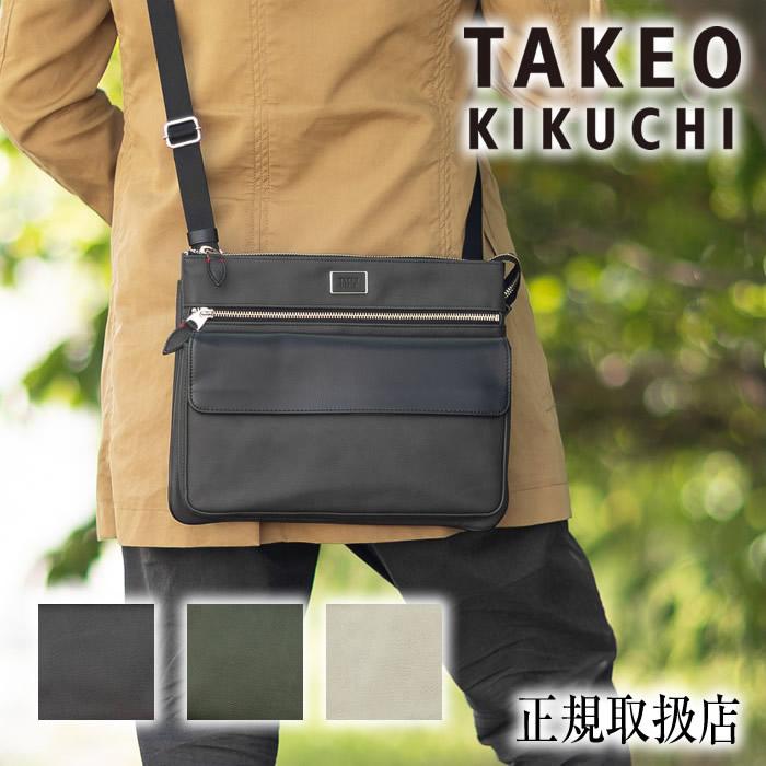 高さ約30センチ、チョケイ約21センチ、回り約67センチ、重さ約5キロ、 高さ約30センチ、チョケイ約21センチ、回り約67センチ、重さ約