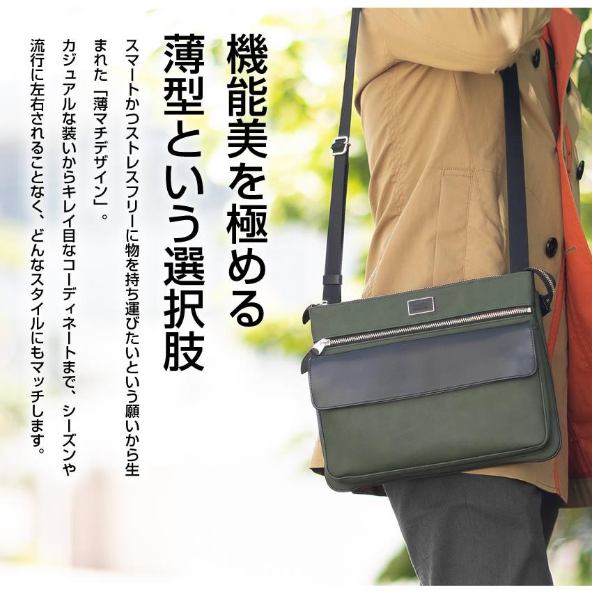 TAKEO KIKUCHI（タケオキクチ） バッグ ショルダーバッグ メンズ