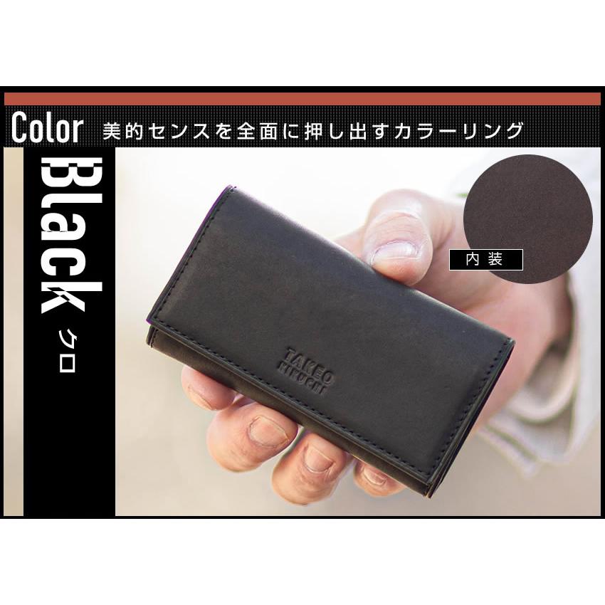 TAKEO KIKUCHI（タケオキクチ） キーケース メンズ 三つ折り TAKEO